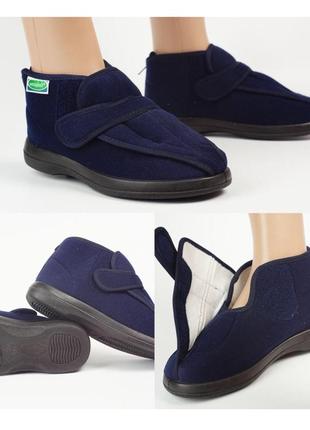 Адаптивная послеоперационная медицинская обувь