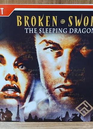 Диск для пк broken sword the sleeping dragon