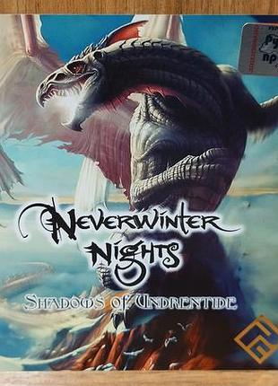 Диск для пк neverwinter nights shadows of undrentide
