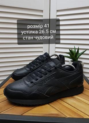Чоловічі кросівки reebok