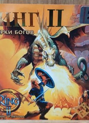 Диск для пк ring 2 twilight of the gods