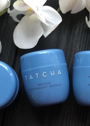 Роскошный увлажняющий крем гель tatcha indigo overnight repair