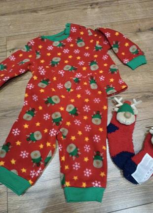 Новогодний комплект