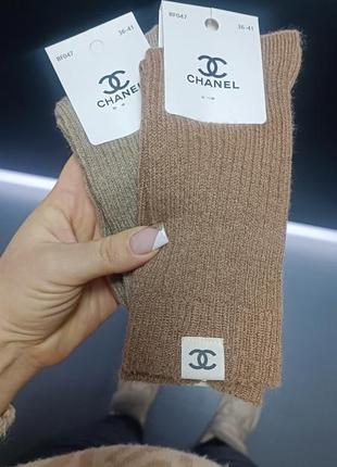 Носки высокие