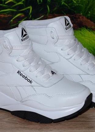 Ботинки женские натур кожа м48б reebok 36 37 38 39 40 41