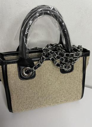 Сумка кроссбоди