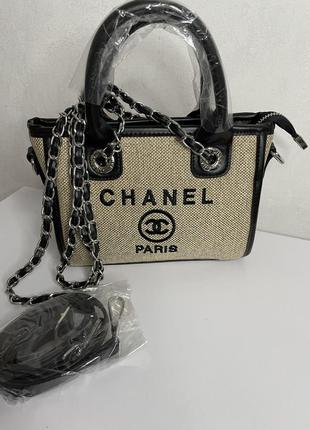 Сумка кроссбоди