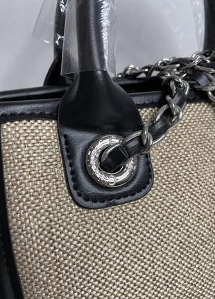 Сумка кроссбоди