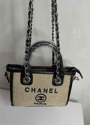 Сумка кроссбоди