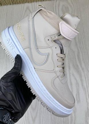 nike mercurial dry 1 goretex beige