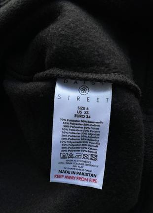 Стильное худи xs/ s daisy street (urban outfitters) худі, кофта,7 фото