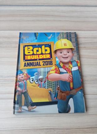 Книжка с заданиями боб строитель