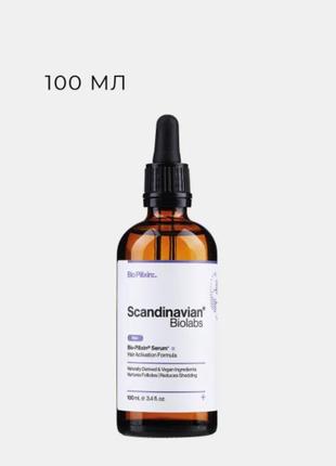 Сироватка для активації росту волосся для чоловіків bio-pilixin hair activation scandinavian biolabs, 100 мл