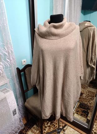 Свитер  жилетка🥰🥰🥰