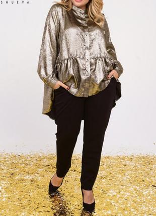 Брючний ошатний костюм батал