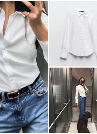 Базовая белая сорочка рубашка zara