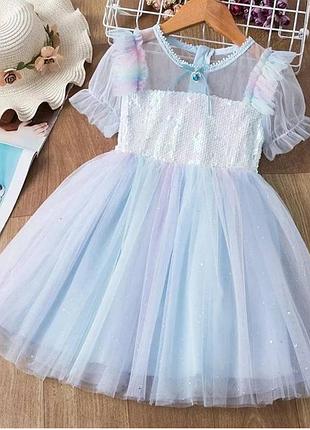 Платье нарядное