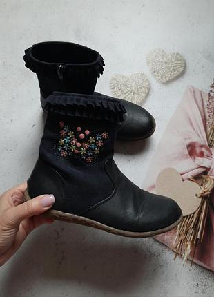 Сапоги деми