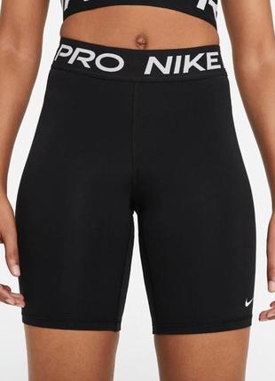 Шорты nike runs pro