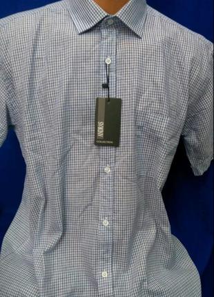 Тенниска мужская натуральная