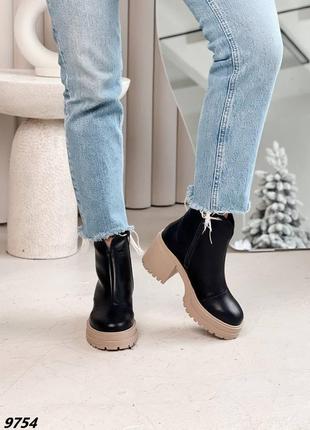 Ботильоны 7