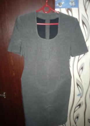 Плаття коктейльне, ділове