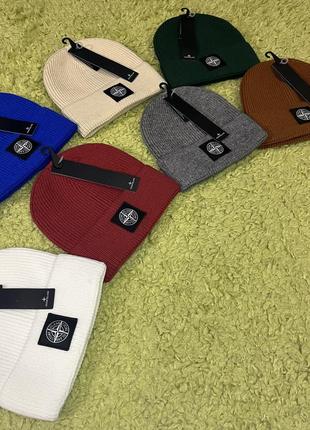 Шапка stone island чорна/біла/сіра/бежева/зелена/коричнева/червона зимова casual унісекс