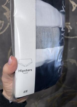 8-10/10-12/12-14 р h&m набор натуральных трусиков боксеров хипстерских трусов девочке...