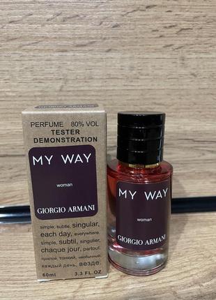 Giorgio armani my way tester