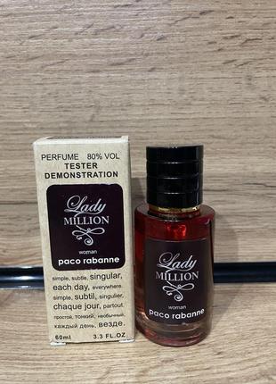 Paco rabanne lady million тестер