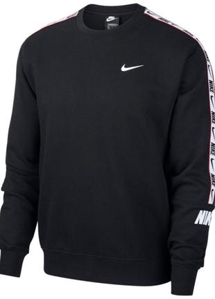 Світшот,кофта nike на лампасах