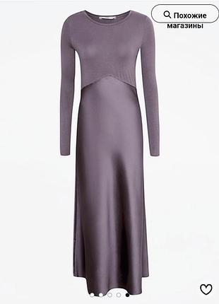 Сатиновое платье  с трикотажем