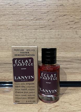 Lancin eclat darpege тестер