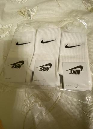 Шкарпетки nike/високі носки