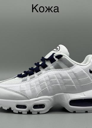 Крутезные кроссовки nike fi impact 2 sale walmart for women store модные кроссовки найк аир макс 95 белые