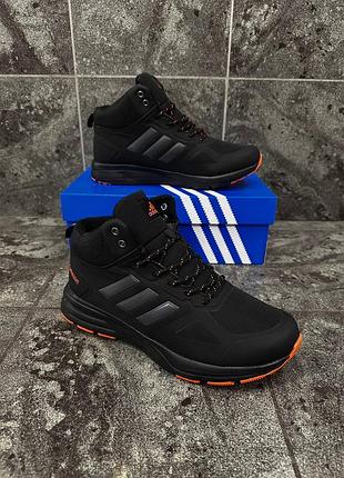 Термо кроссовки adidas terrex