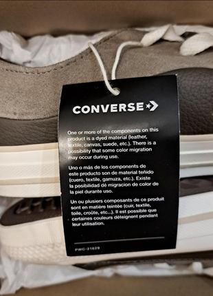 Converse конверсы коричневые