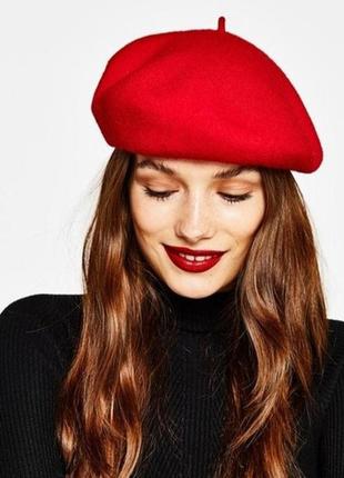 Шерстяной берет h&m
