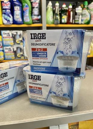 Влагопоглотитель irge! для шкафа, подоконник! 400 мл