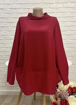 Нарядная красочная блузка блуза длинный рукав р 54 (3xl)