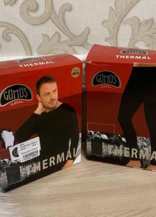 Термобілизна