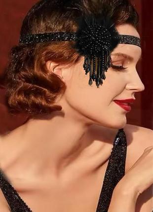 Пов'язка чорна з пір'я в стилі «30-40-х років 19 століття»,«чикаго», «гетсбі», «гангстерськи