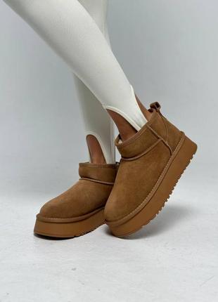 Зима угги