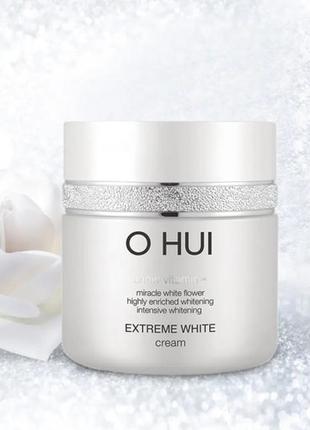 Крем відбілювальний для обличчя o hui extreme white cream, 50 мл