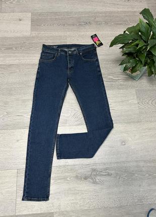 Джинсы скинни armani you