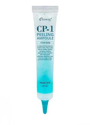 Пилинг-сыворотка для очищения кожи головы cp-1 head spa peeling ampoule 20 мл
