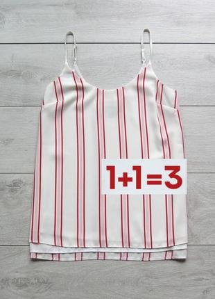 1+1=3 🎁 красива майка в смужку на бретелях від dorothy perkins