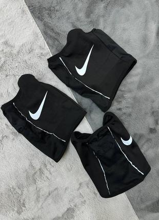 Nike snood