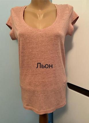 Льняная футболка bodyflirt