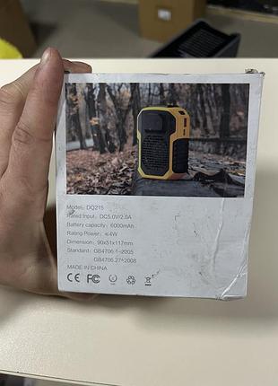 Power bank вентилятор
